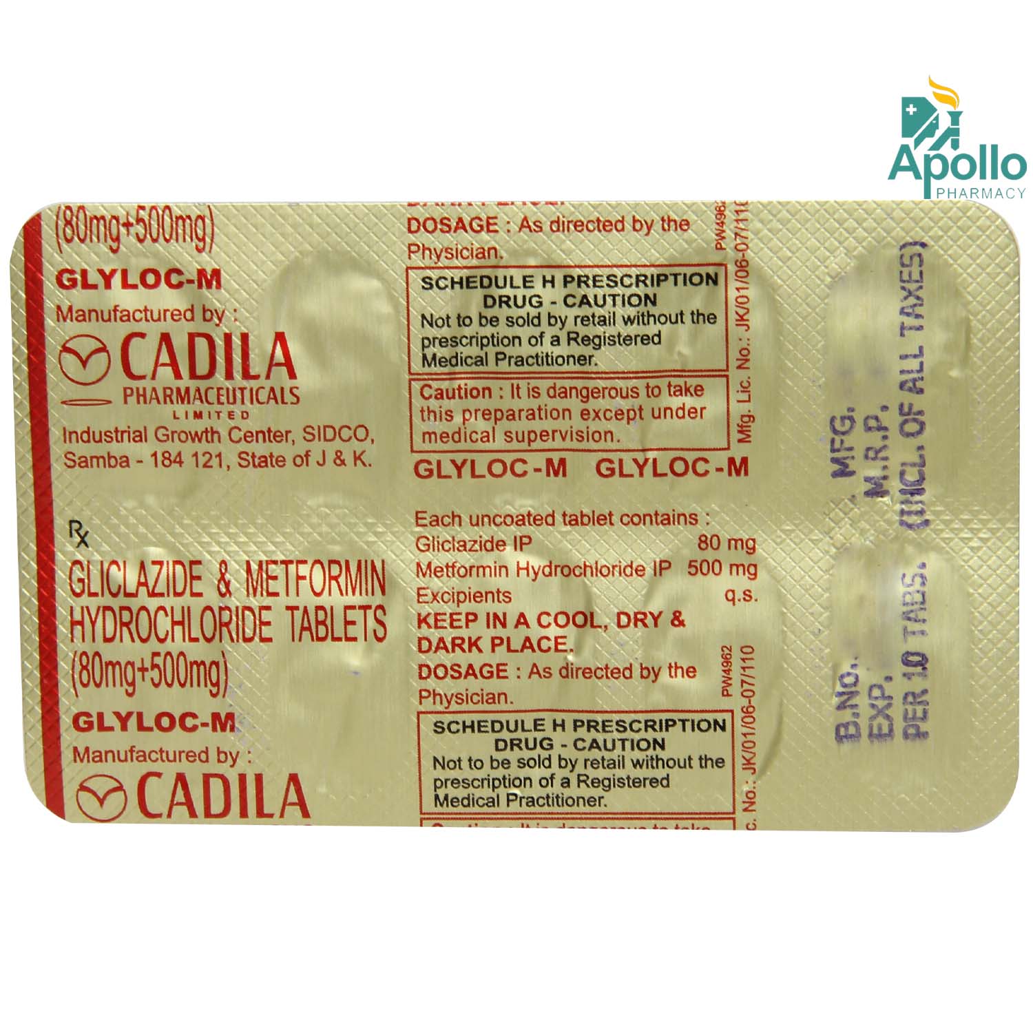 Glyloc M Tablet 10's, Pack of 10 TABLETS Glyloc M Tablet 10's, Pack of 10 TABLETS