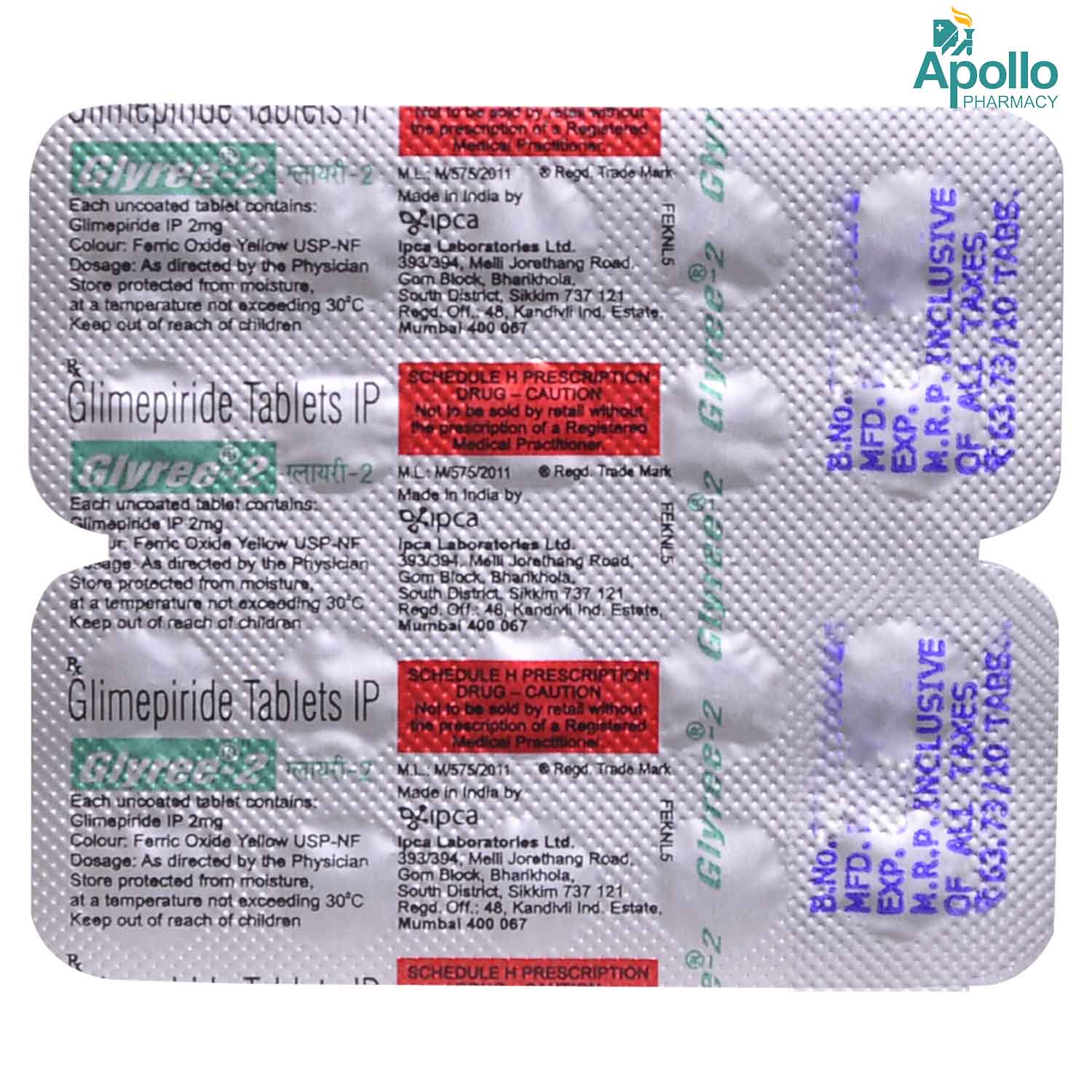 Glyree-2 Tablet 10's, Pack of 10 TABLETS Glyree-2 Tablet 10's, Pack of 10 TABLETS