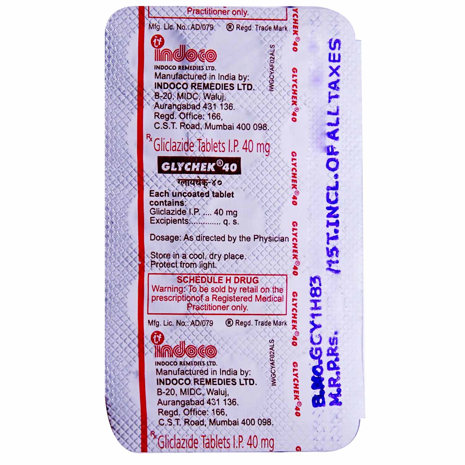 Glychek 40 Tablet 15's, Pack of 15 TABLETS Glychek 40 Tablet 15's, Pack of 15 TABLETS