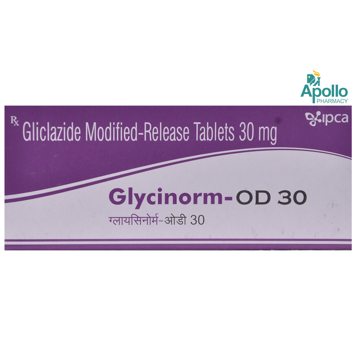 Glycinorm-OD 30 Tablet 10's, Pack of 10 TABLETS Glycinorm-OD 30 Tablet 10's, Pack of 10 TABLETS