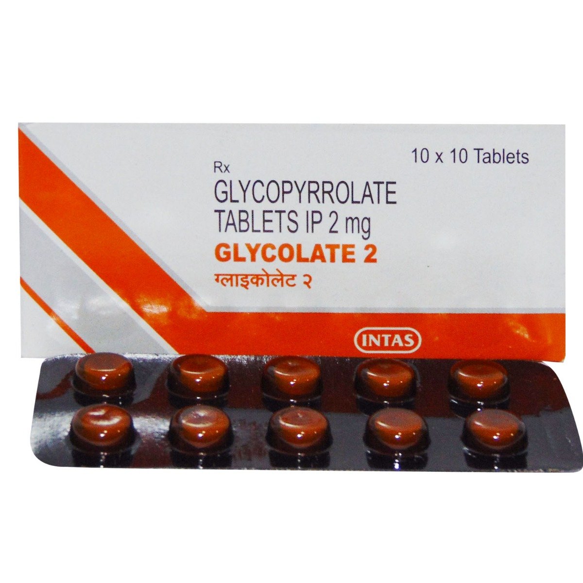 Glycolate 2 Tablet 10's, Pack of 10 TABLETS Glycolate 2 Tablet 10's, Pack of 10 TABLETS