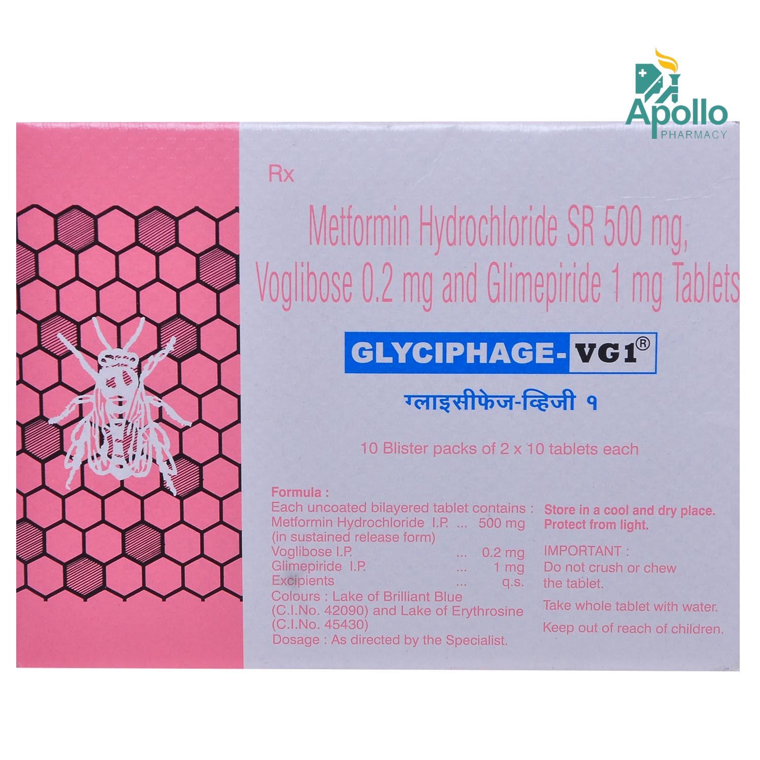 Glyciphage-VG1 Tablet 10's, Pack of 10 TABLETS Glyciphage-VG1 Tablet 10's, Pack of 10 TABLETS