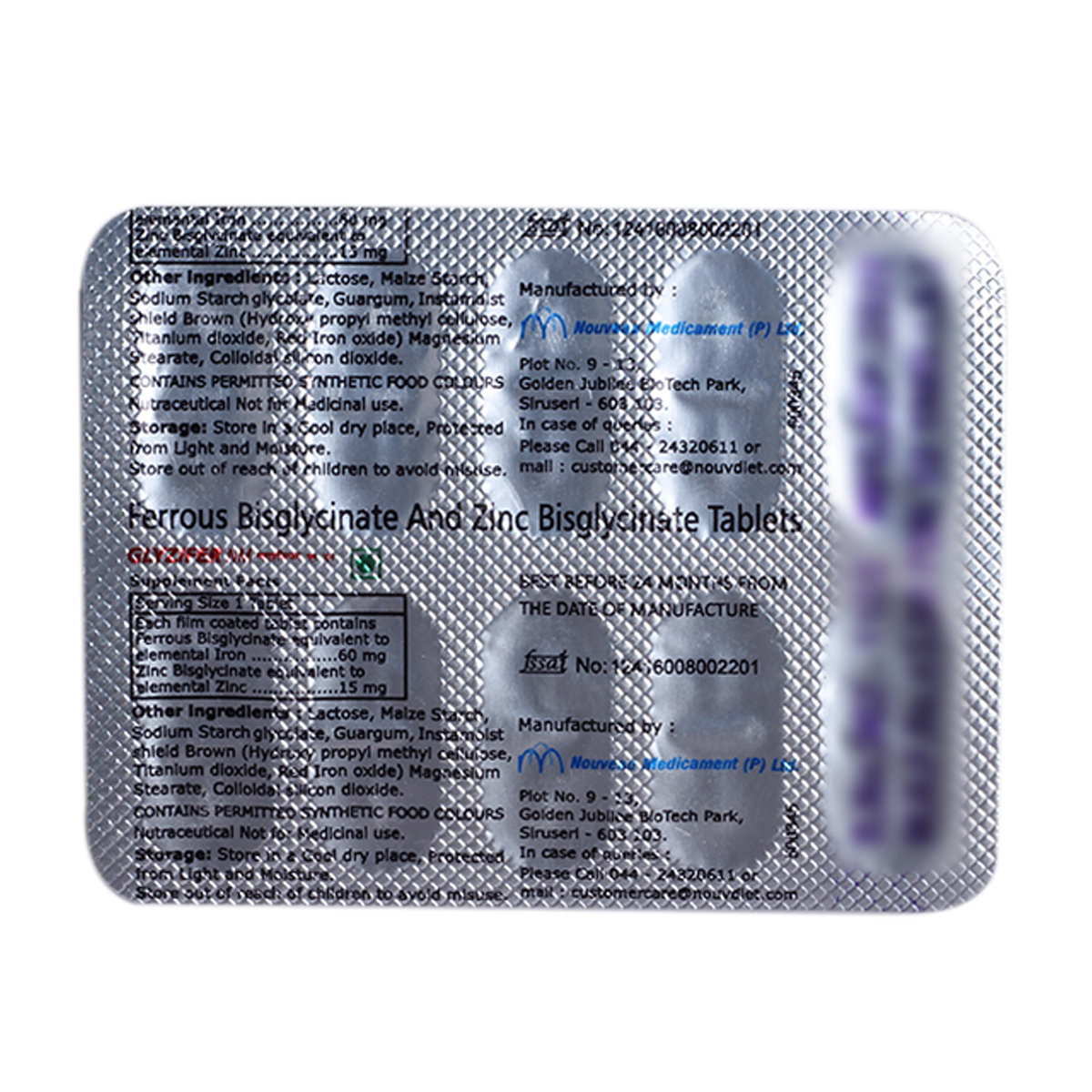 Glyzifer NM Tablet 10's, Pack of 10 TABLETS Glyzifer NM Tablet 10's, Pack of 10 TABLETS