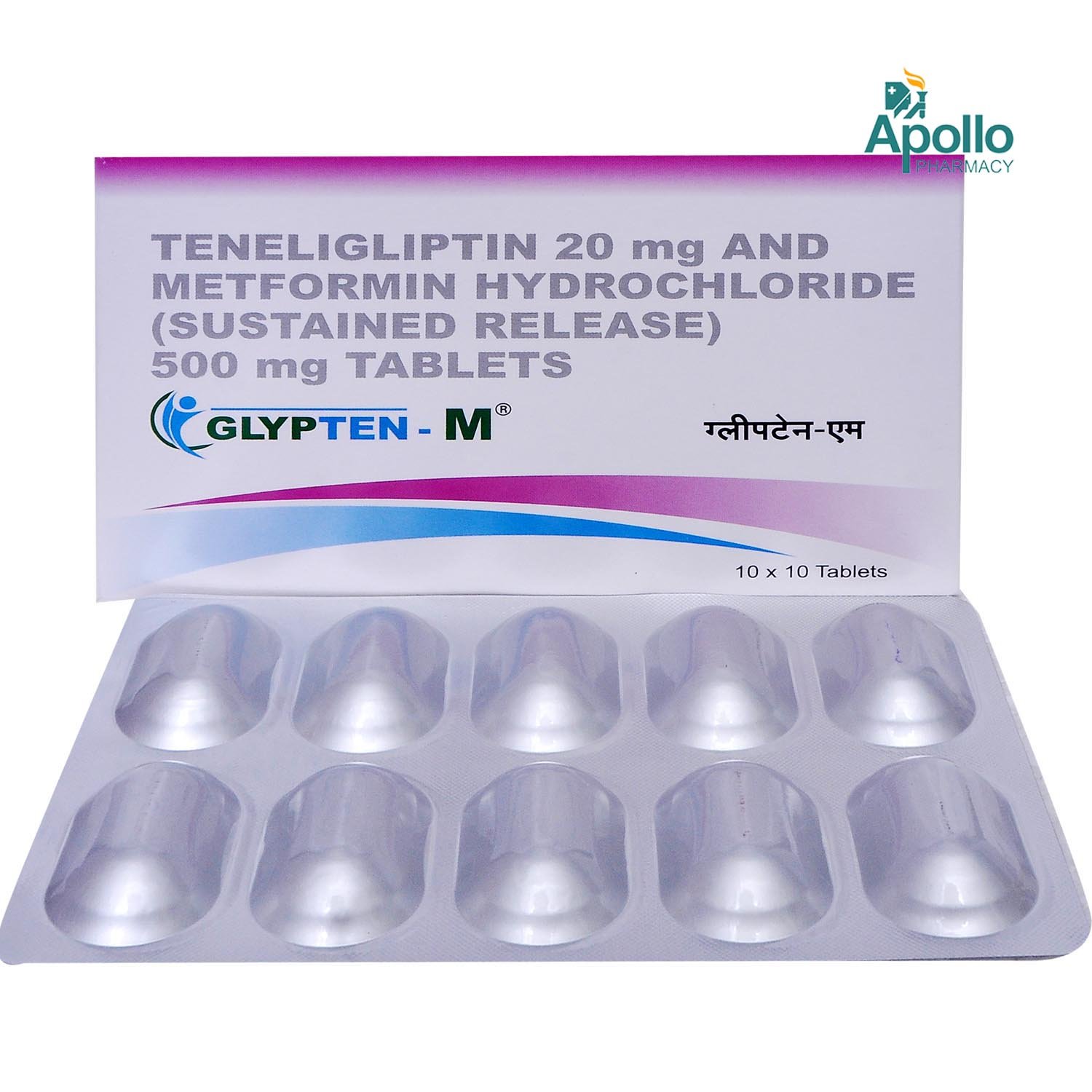 Glypten M Tablet 10's, Pack of 10 TABLETS Glypten M Tablet 10's, Pack of 10 TABLETS