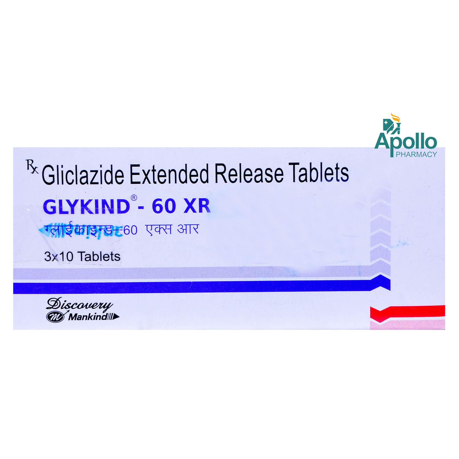 Glykind 60 XR Tablet 10's, Pack of 10 TABLETS Glykind 60 XR Tablet 10's, Pack of 10 TABLETS