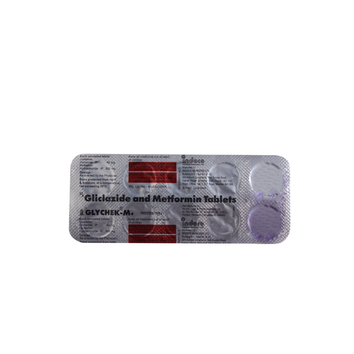 Glychek M Plus Tablet 10's, Pack of 10 TABLETS Glychek M Plus Tablet 10's, Pack of 10 TABLETS