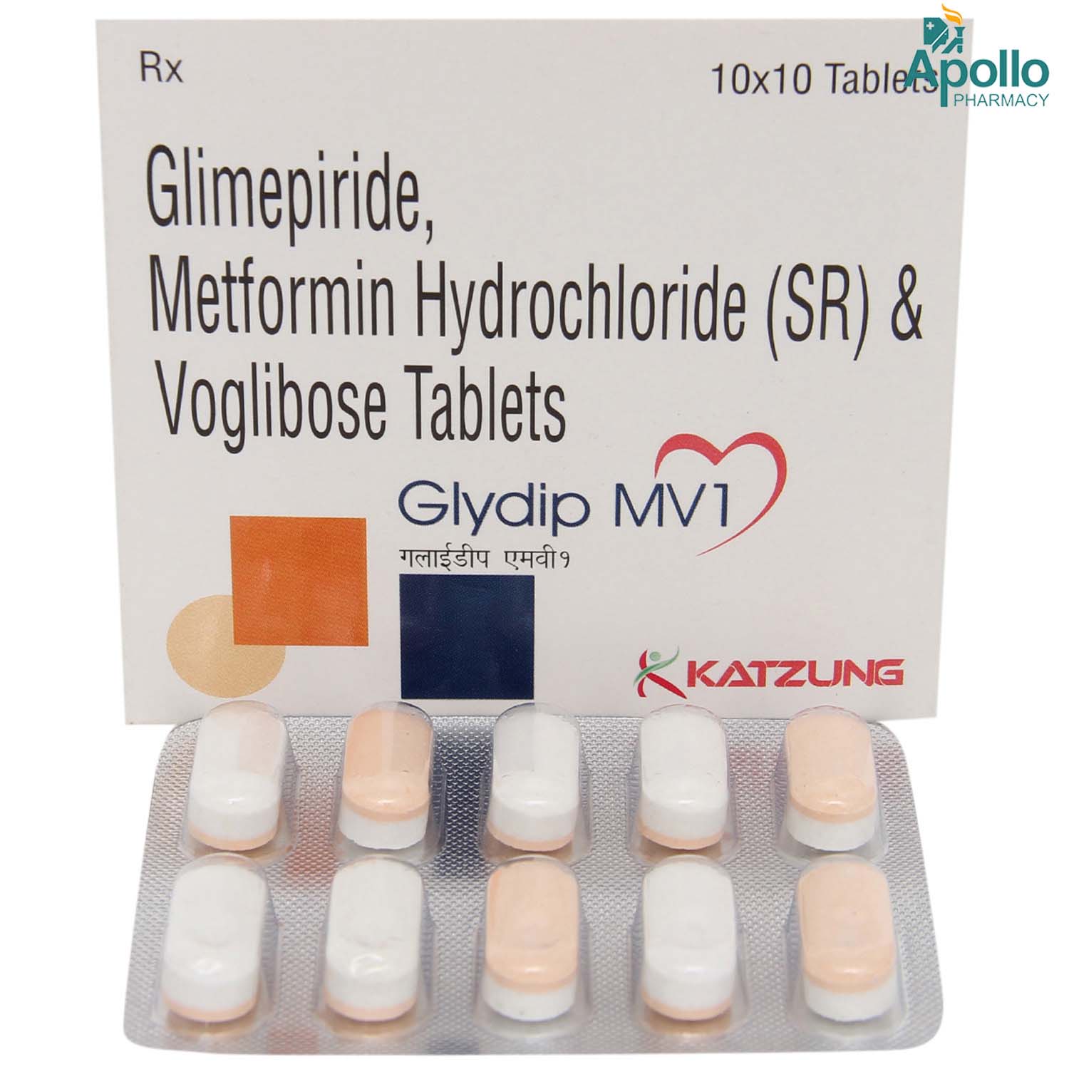 Glydip-MV 1 mg Tablet 10's, Pack of 10 TabletS Glydip-MV 1 mg Tablet 10's, Pack of 10 TabletS