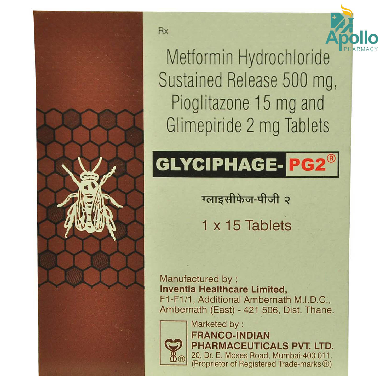 Glyciphage PG 2 Tablet 15's, Pack of 15 TABLETS Glyciphage PG 2 Tablet 15's, Pack of 15 TABLETS