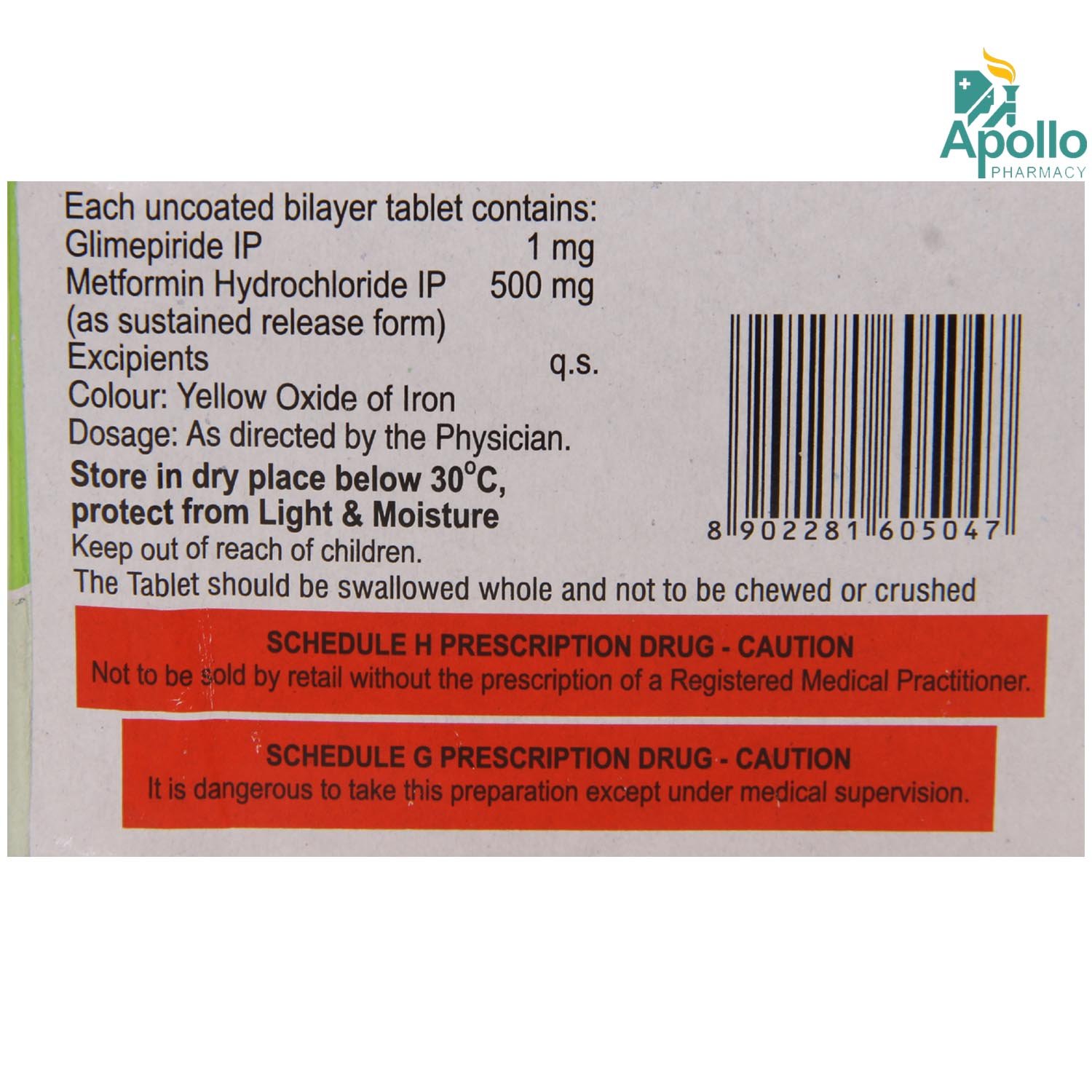 GMT-SR 1 Tablet 10's, Pack of 10 TABLETS GMT-SR 1 Tablet 10's, Pack of 10 TABLETS