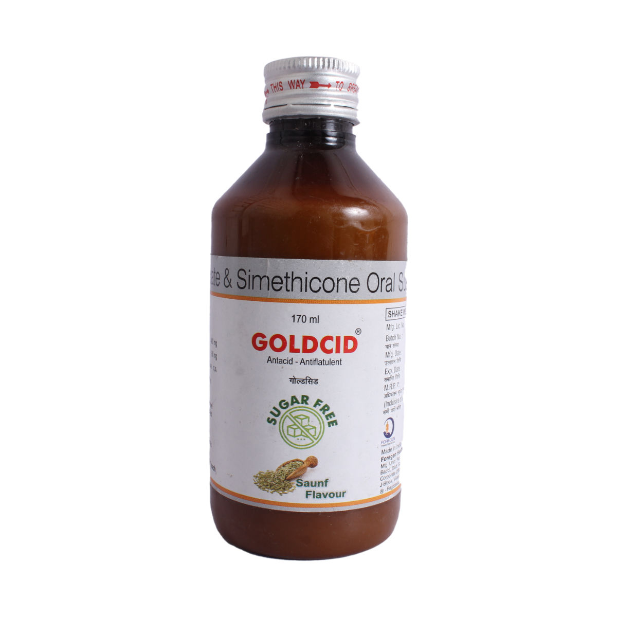 Buy Goldcid Syrup 170 ml Online