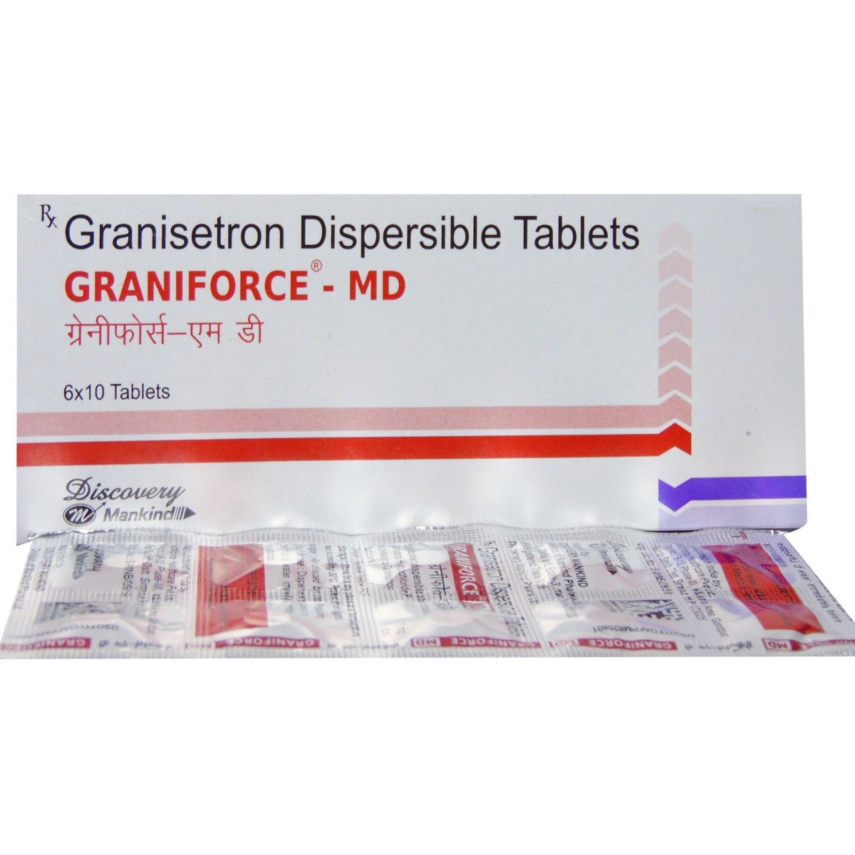 Graniforce -MD Tablet 10's, Pack of 10 TABLETS Graniforce -MD Tablet 10's, Pack of 10 TABLETS