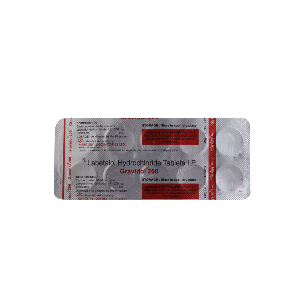 Gravidol 200 Tablet 10's, Pack of 10 TABLETS Gravidol 200 Tablet 10's, Pack of 10 TABLETS