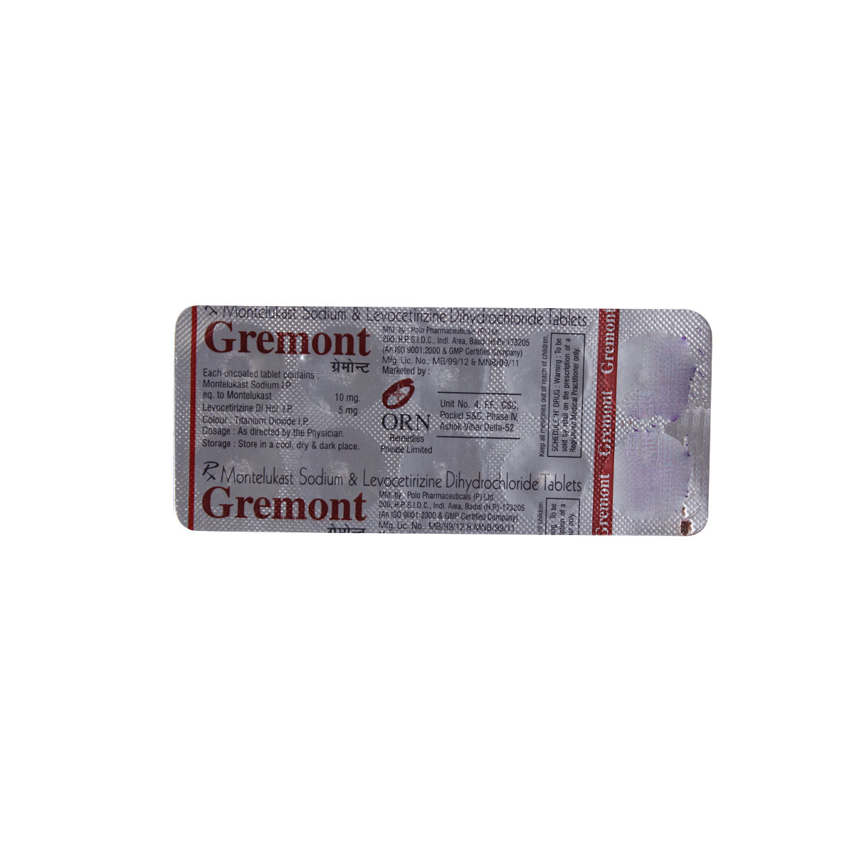 Gremont Tablet 10's, Pack of 10 TabletS Gremont Tablet 10's, Pack of 10 TabletS
