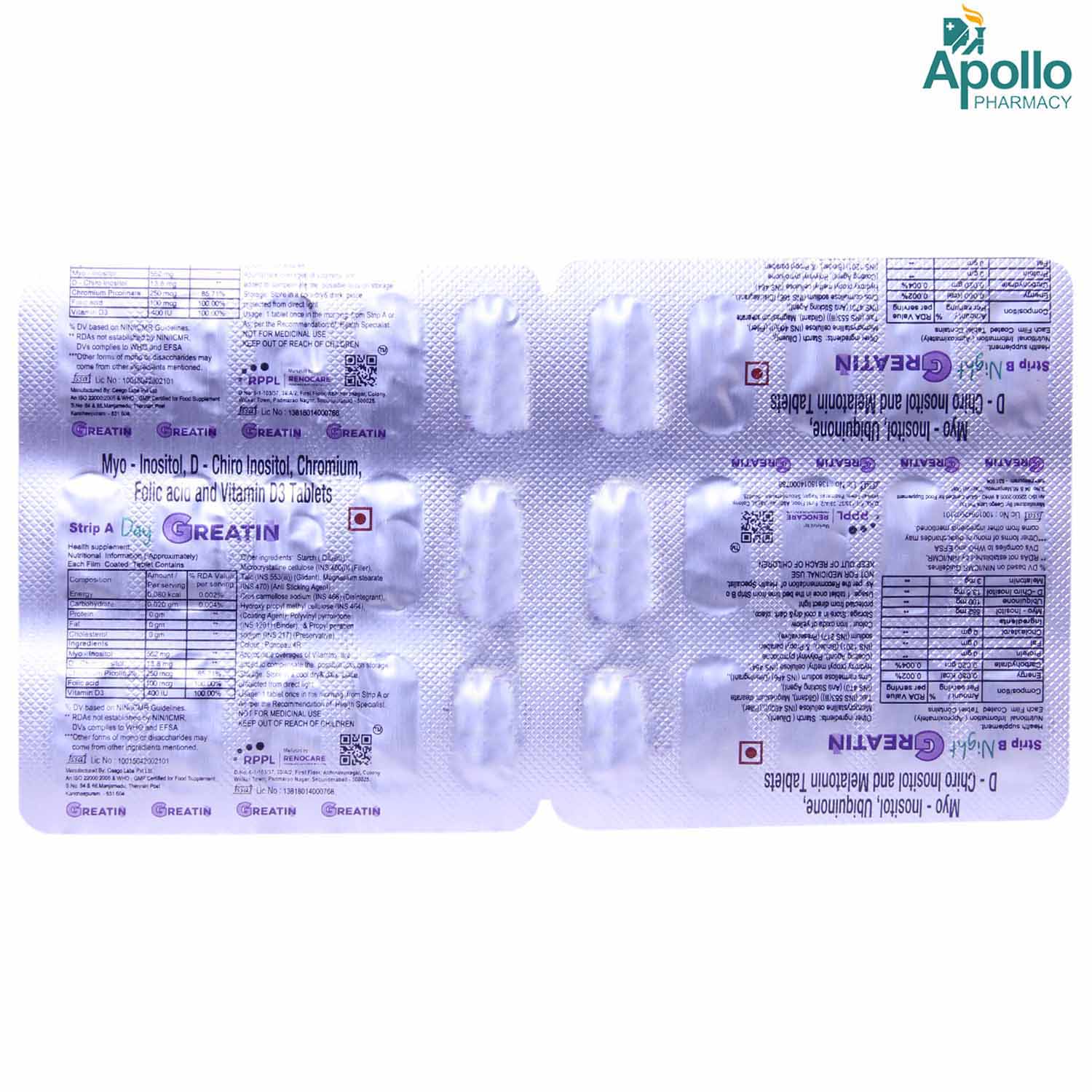 Greatin Tablet 28's, Pack of 28 TABLETS Greatin Tablet 28's, Pack of 28 TABLETS