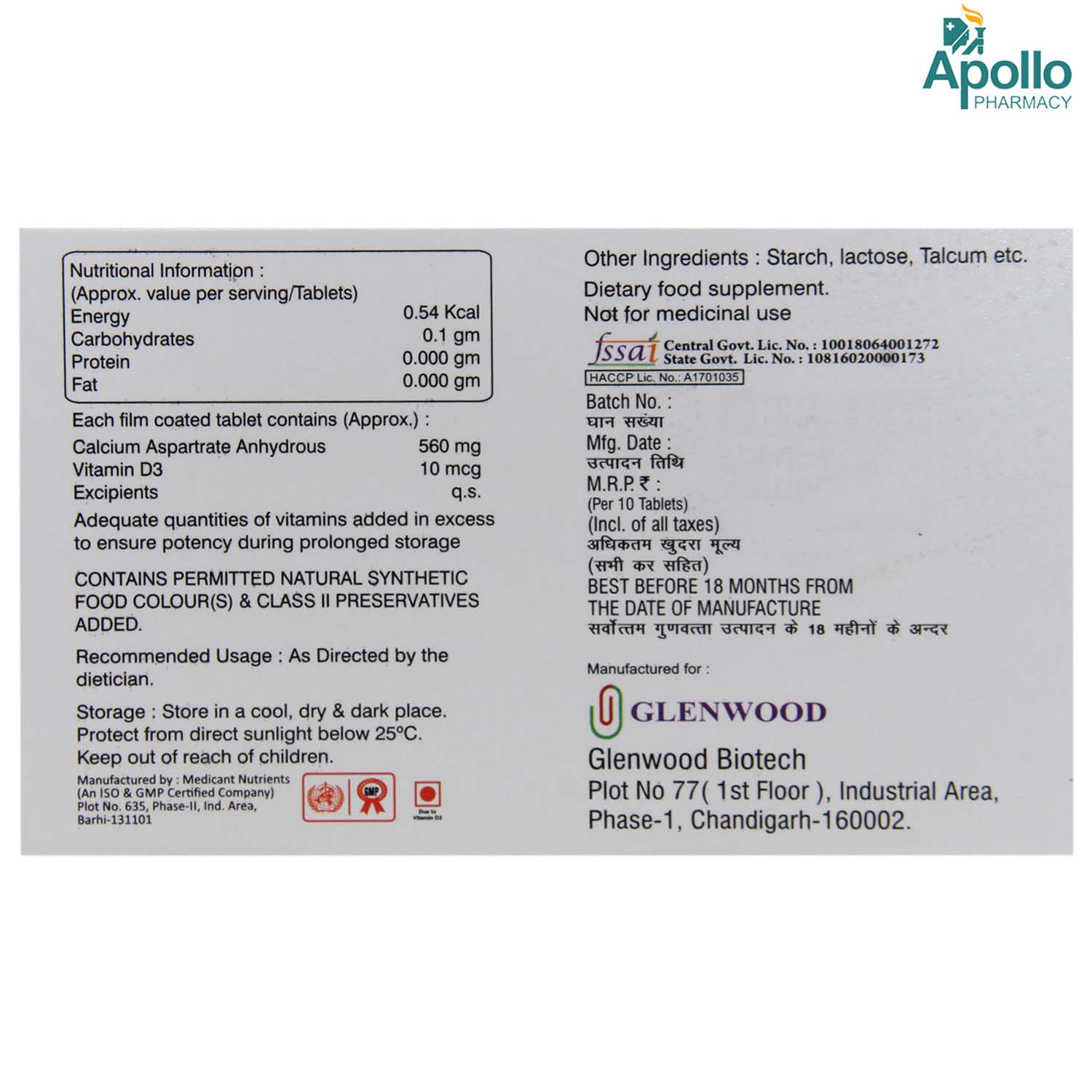 Greencal Tablet 10's, Pack of 10 TABLETS Greencal Tablet 10's, Pack of 10 TABLETS