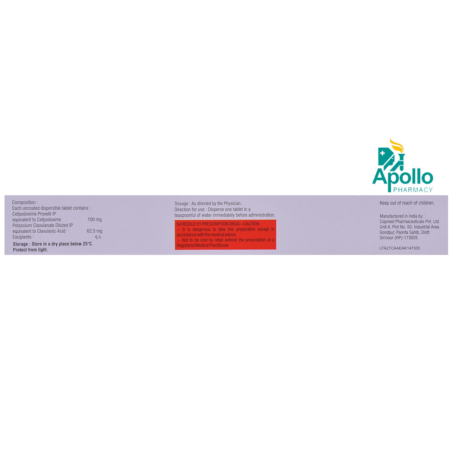 Gudcef CV 100 mg Tablet 10's, Pack of 10 TABLETS Gudcef CV 100 mg Tablet 10's, Pack of 10 TABLETS