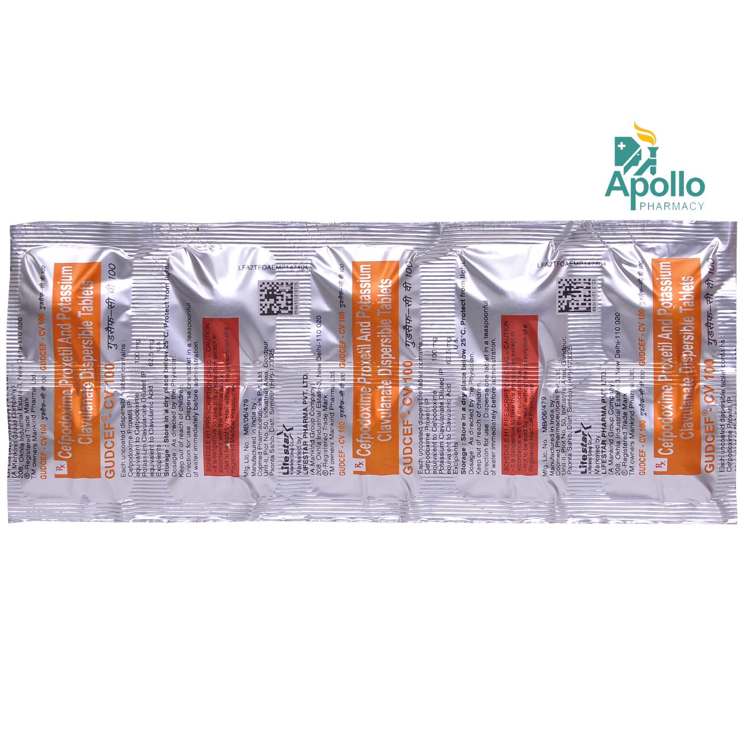 Gudcef CV 100 mg Tablet 10's, Pack of 10 TABLETS Gudcef CV 100 mg Tablet 10's, Pack of 10 TABLETS