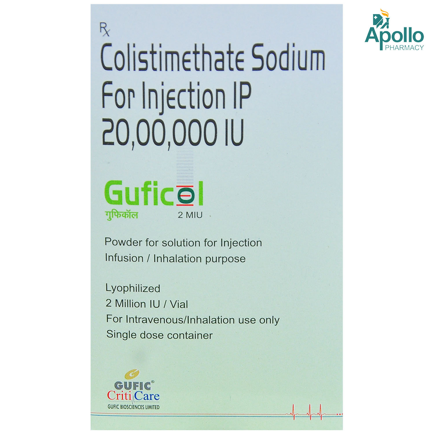 Guficol 2miu Injection, Pack of 1 INJECTION Guficol 2miu Injection, Pack of 1 INJECTION