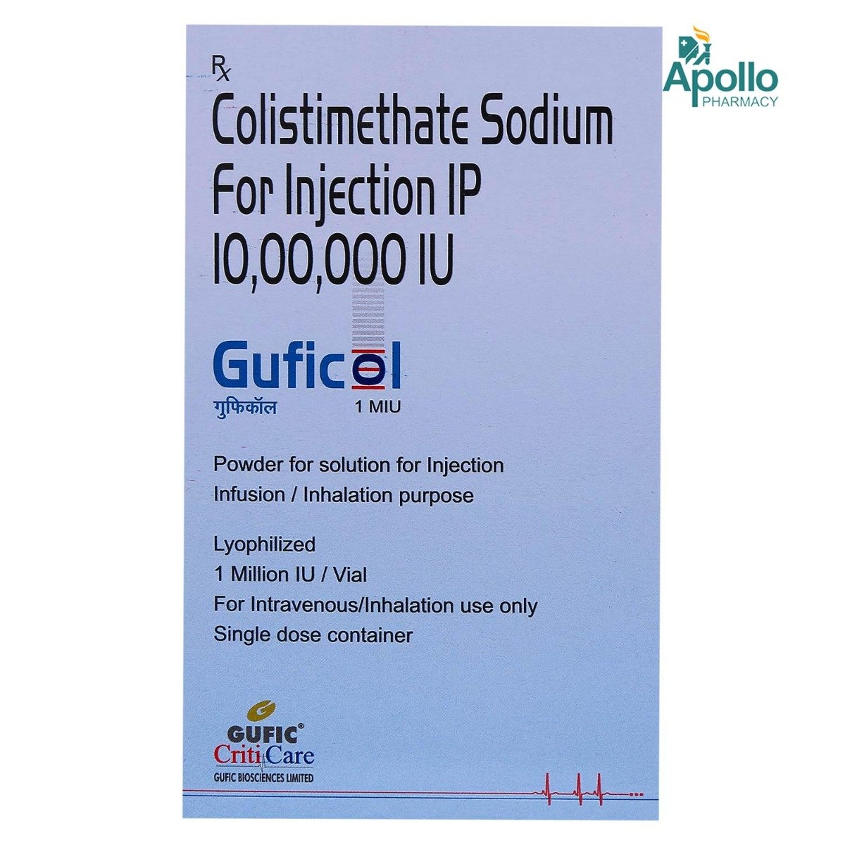 Guficol 1miu Injection, Pack of 1 INJECTION Guficol 1miu Injection, Pack of 1 INJECTION