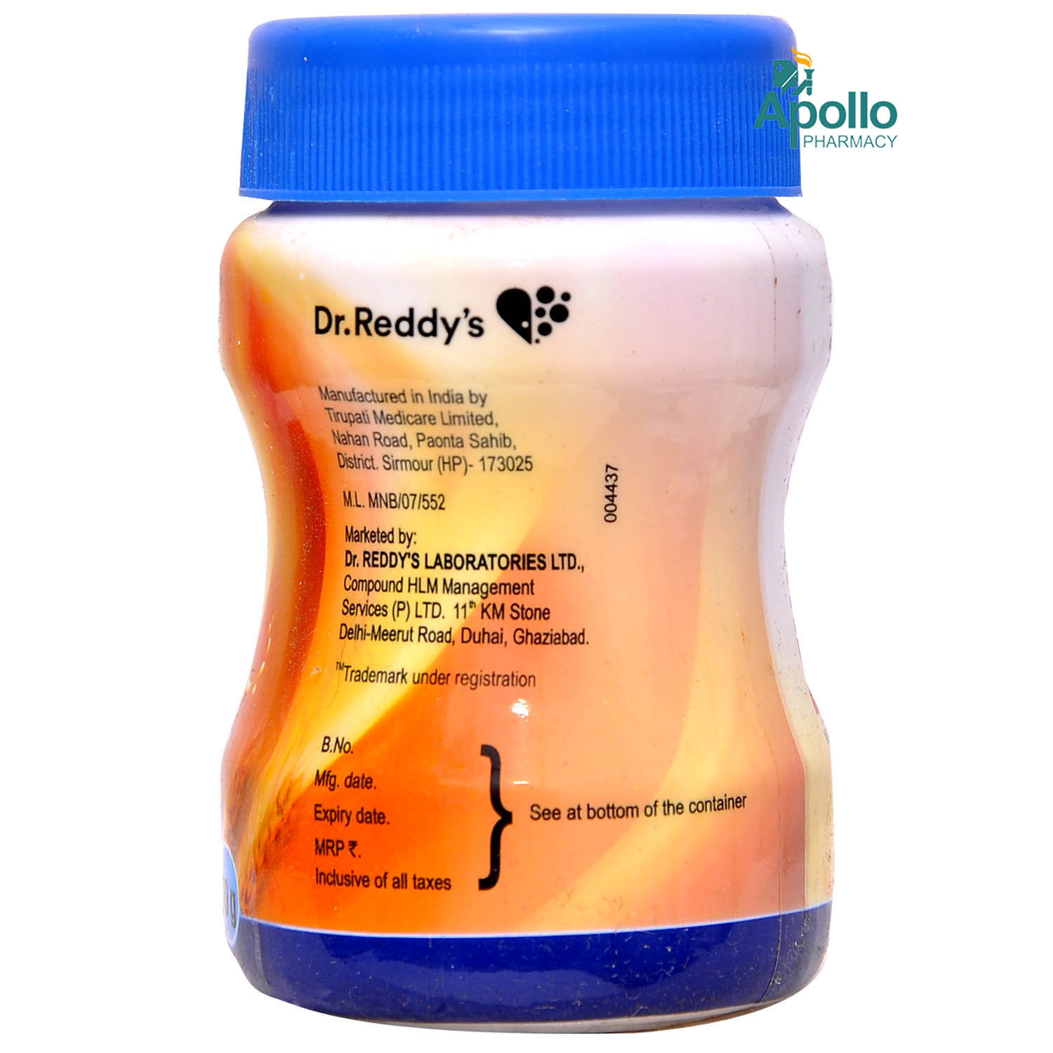 Gutfeel Granlues 90 gm, Pack of 1 POWDER Gutfeel Granlues 90 gm, Pack of 1 POWDER