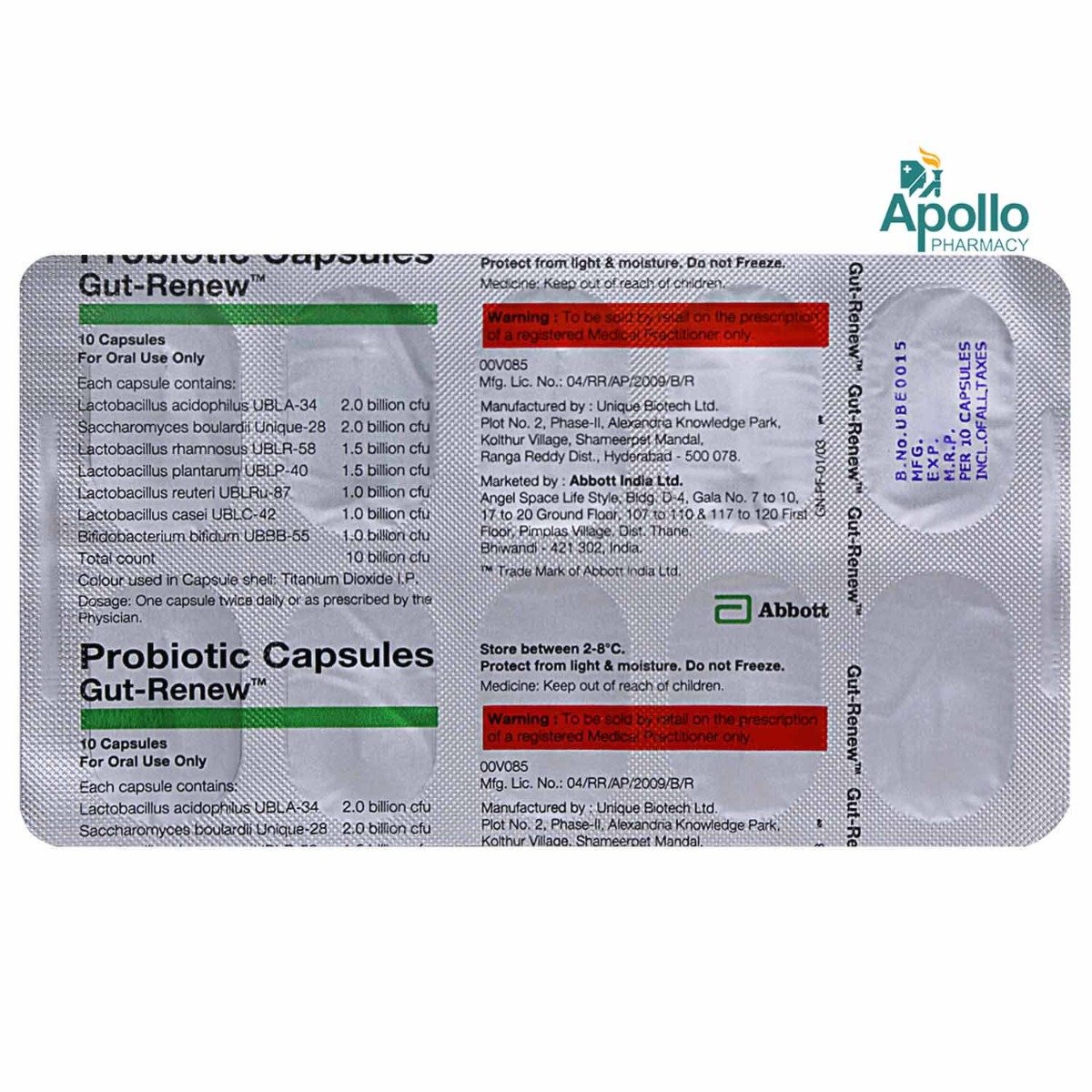 Gut Renew Capsule 10's, Pack of 10 Gut Renew Capsule 10's, Pack of 10