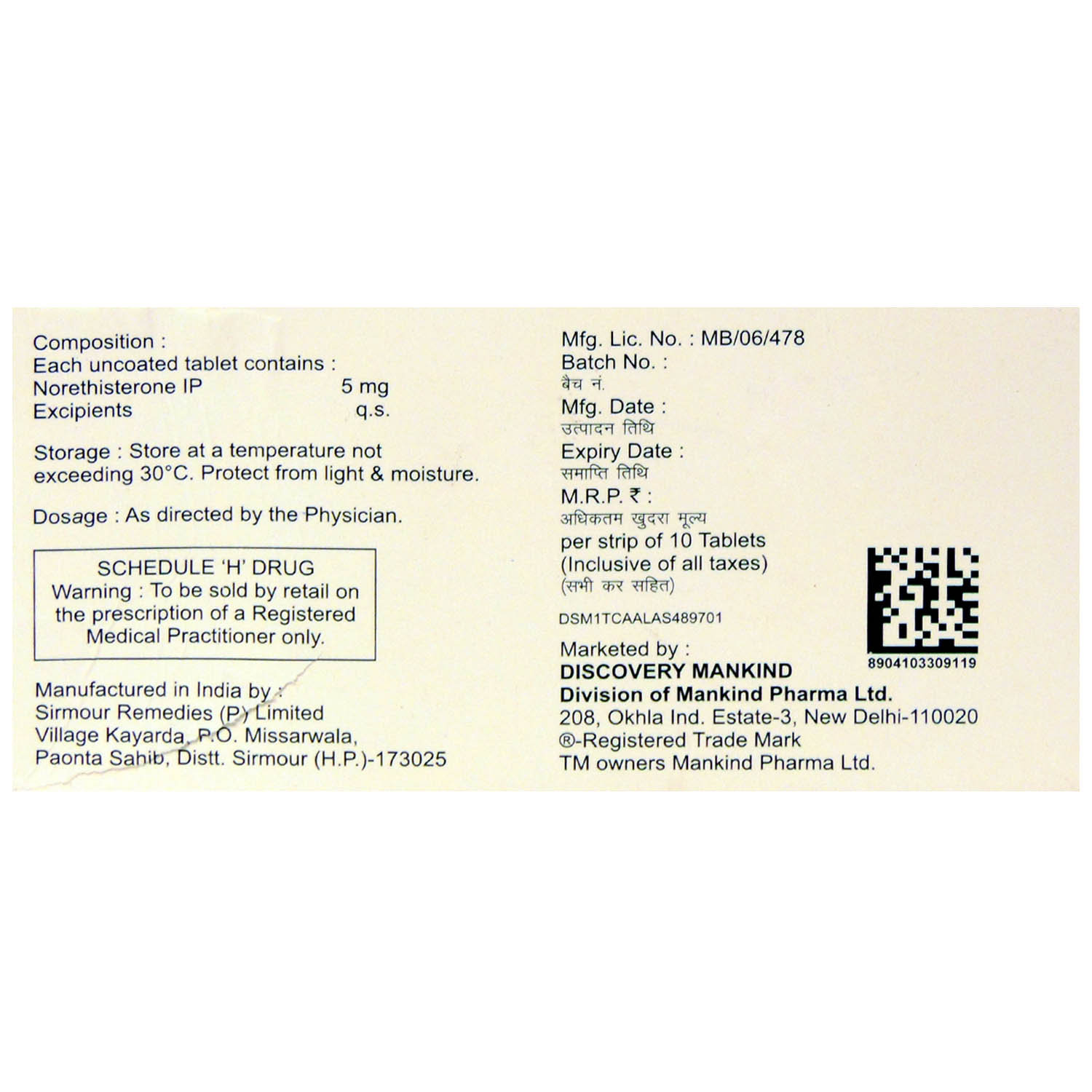 Gynaset Tablet 10's, Pack of 10 TABLETS Gynaset Tablet 10's, Pack of 10 TABLETS