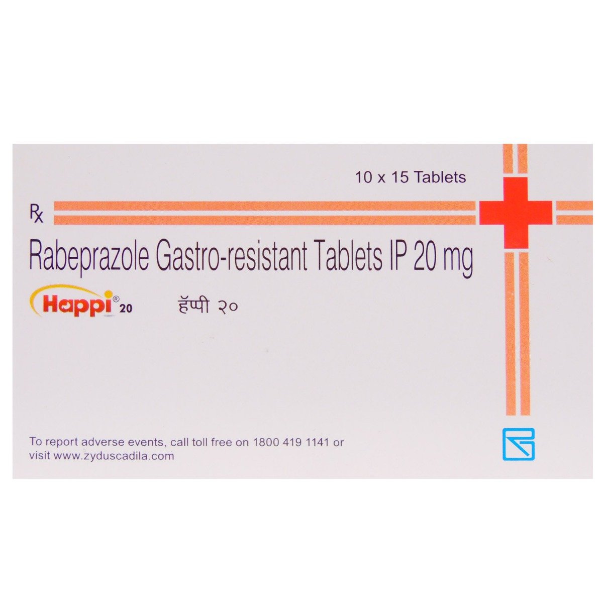 Happi 20 Tablet 15's, Pack of 15 TabletS Happi 20 Tablet 15's, Pack of 15 TabletS