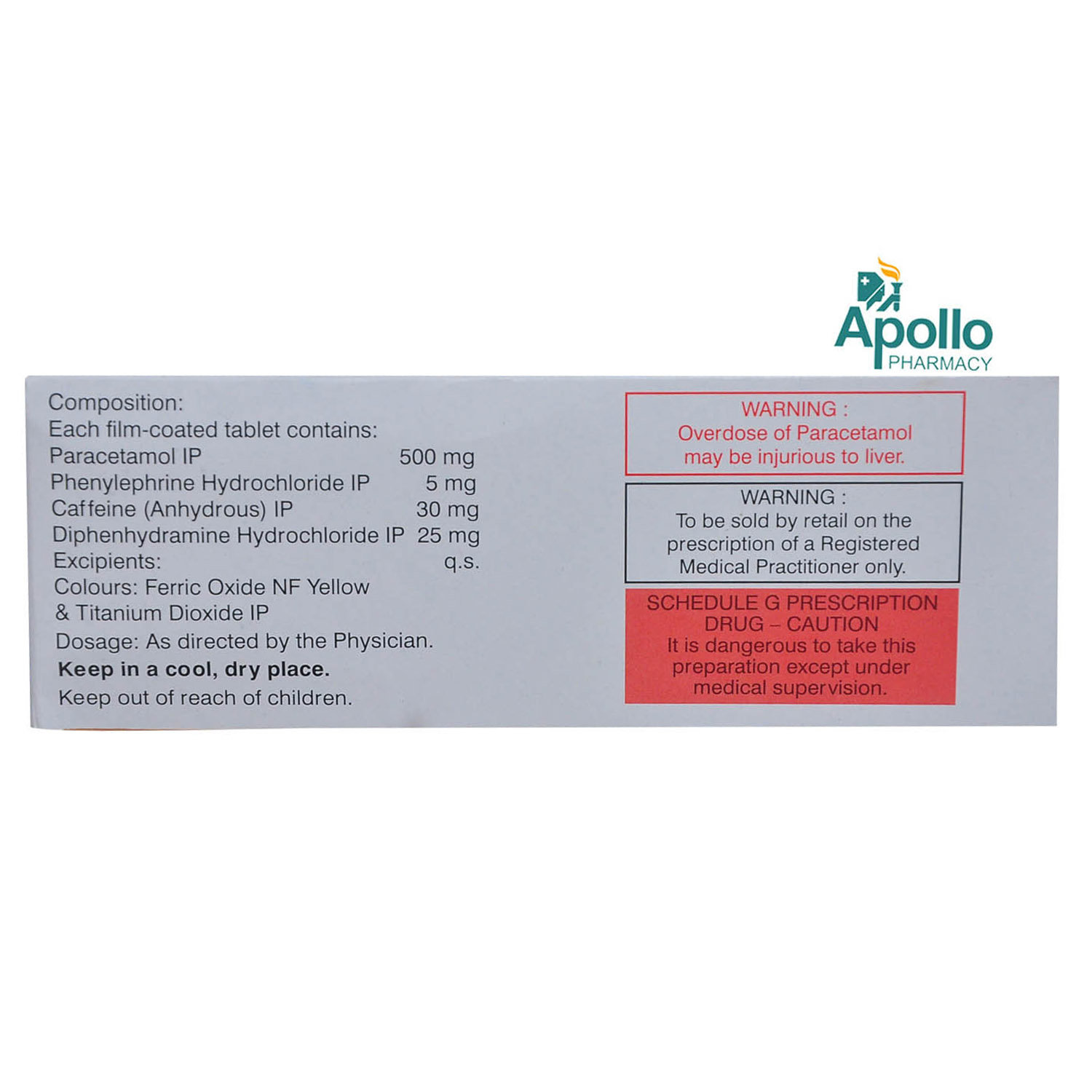 New Hatric 3 Tablet 10's, Pack of 10 TABLETS New Hatric 3 Tablet 10's, Pack of 10 TABLETS