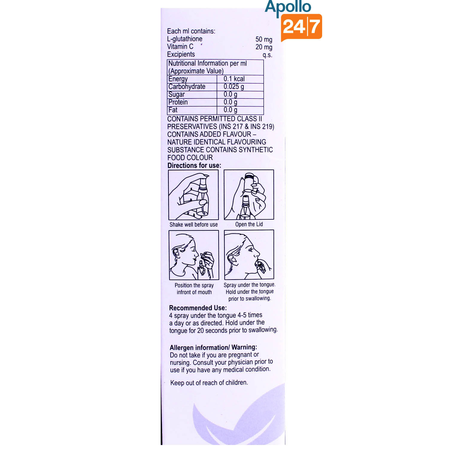 Havglo Spray 50 ml, Pack of 1 SPRAY Havglo Spray 50 ml, Pack of 1 SPRAY