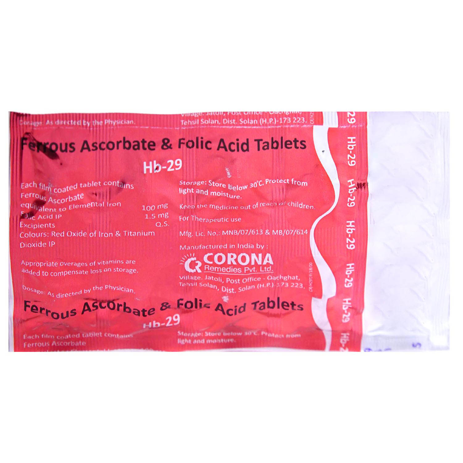 Hb-29 Tablet 10's, Pack of 10 TABLETS Hb-29 Tablet 10's, Pack of 10 TABLETS