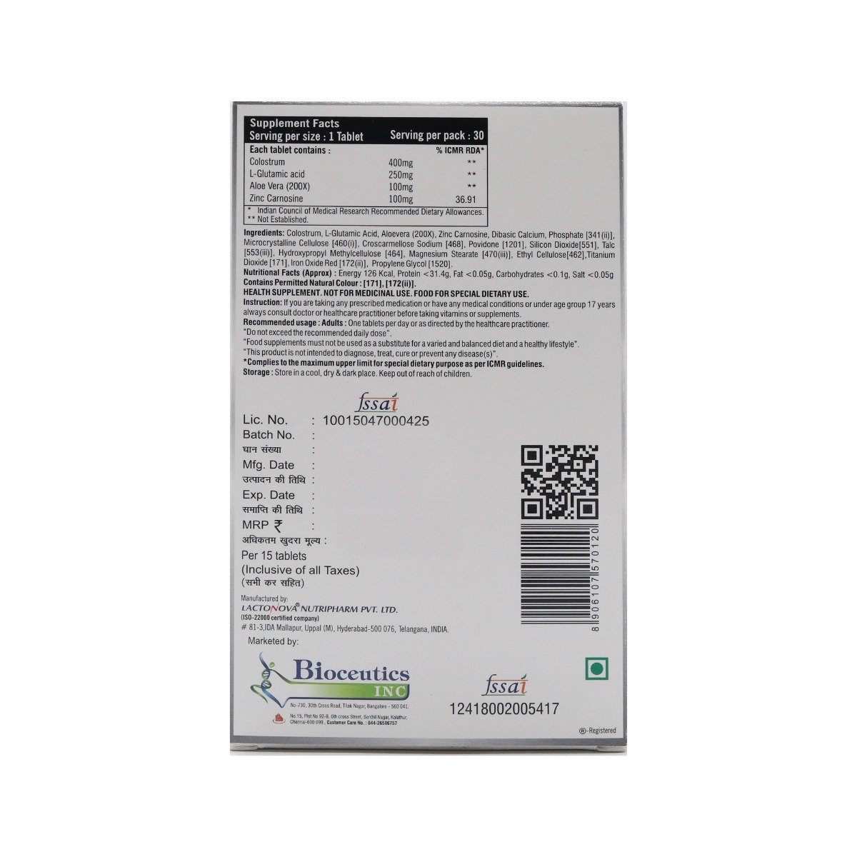 Healgraf Tablet 15's, Pack of 15 TabletS Healgraf Tablet 15's, Pack of 15 TabletS