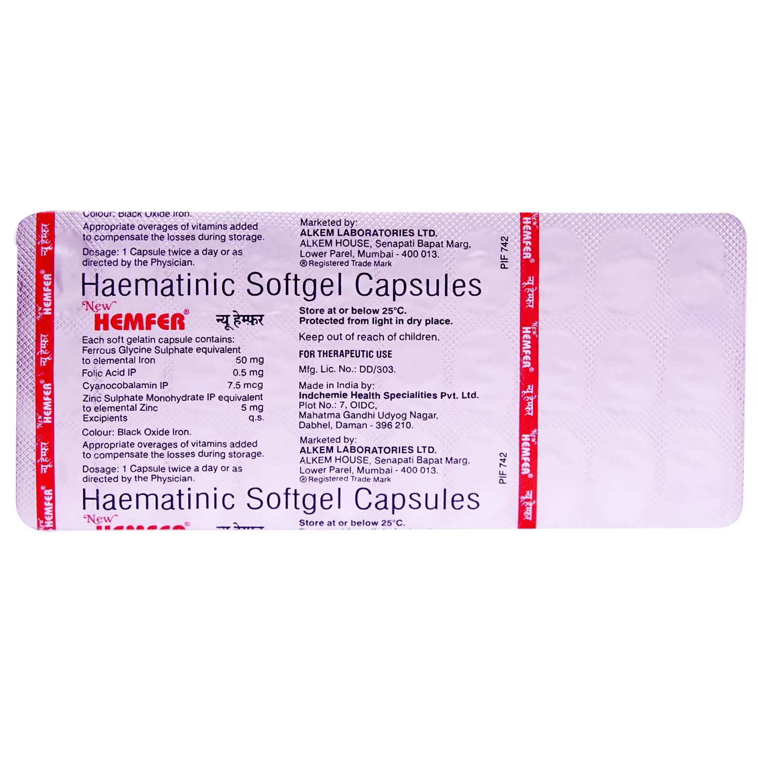 Hemfer Capsule 30's, Pack of 30 CAPSULES Hemfer Capsule 30's, Pack of 30 CAPSULES