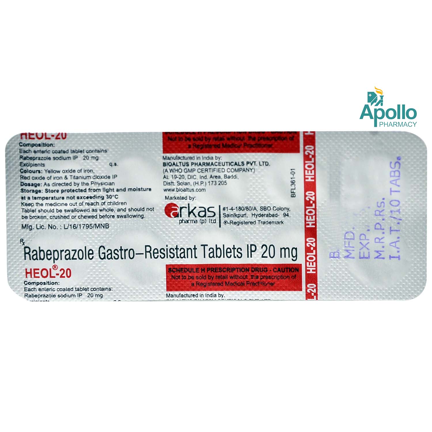 Heol-20 Tablet 10's, Pack of 10 TABLETS Heol-20 Tablet 10's, Pack of 10 TABLETS