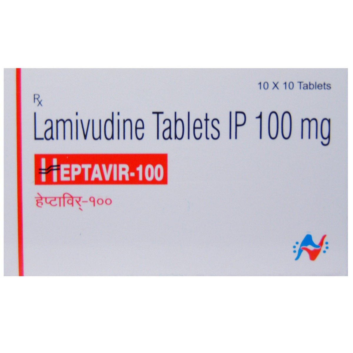 Heptavir 100mg Tablet 10's, Pack of 10 TABLETS Heptavir 100mg Tablet 10's, Pack of 10 TABLETS