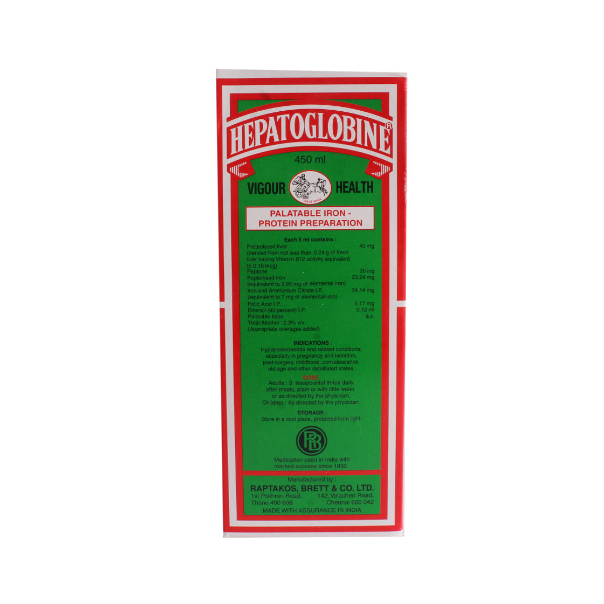 Hepatoglobine Liquid 450 ml, Pack of 1 Hepatoglobine Liquid 450 ml, Pack of 1