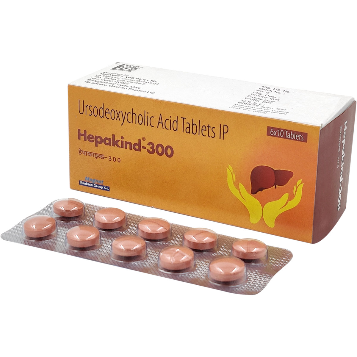 Hepakind-300 Tablet 10's, Pack of 10 TABLETS Hepakind-300 Tablet 10's, Pack of 10 TABLETS