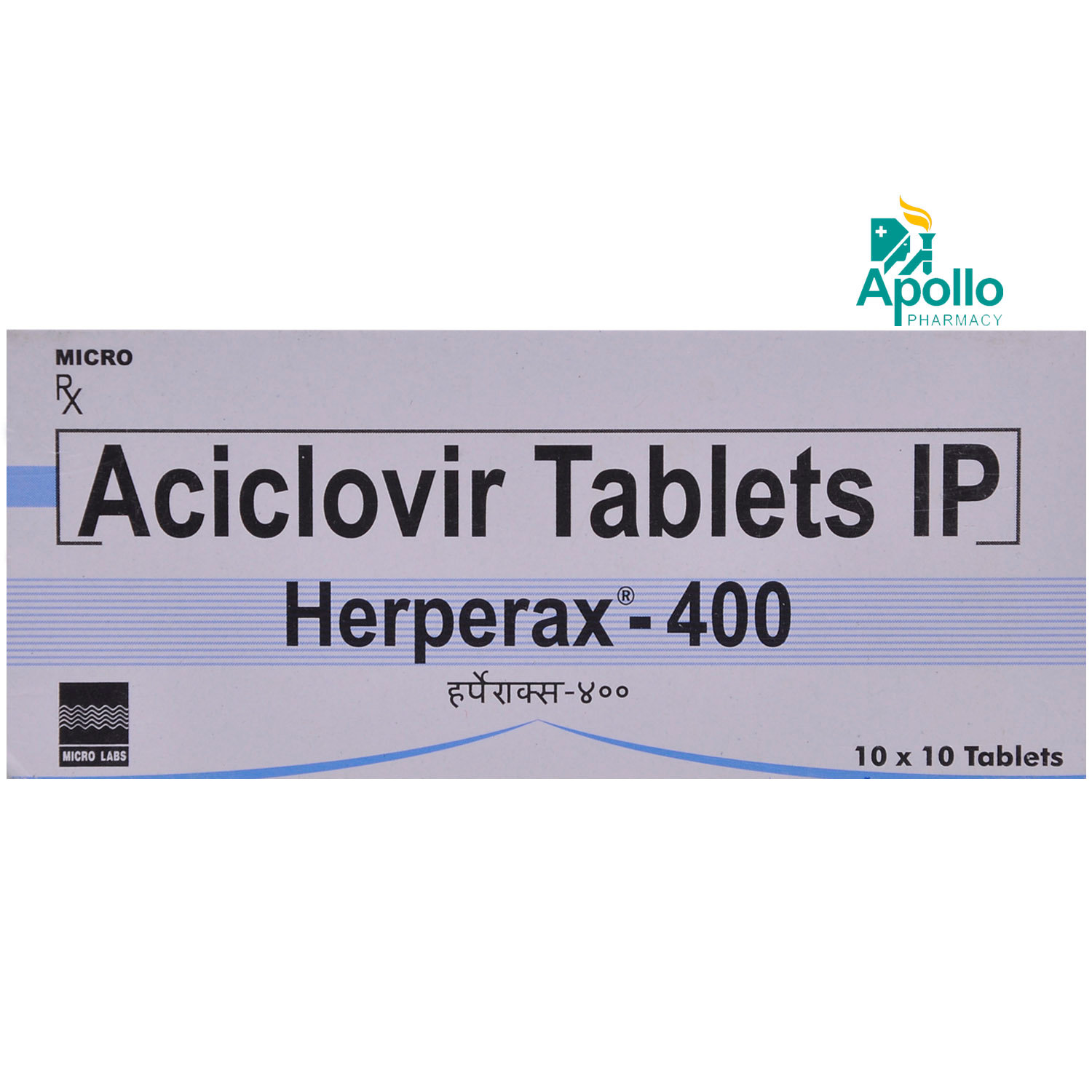 Herperax 400 Tablet 10's, Pack of 10 TABLETS Herperax 400 Tablet 10's, Pack of 10 TABLETS
