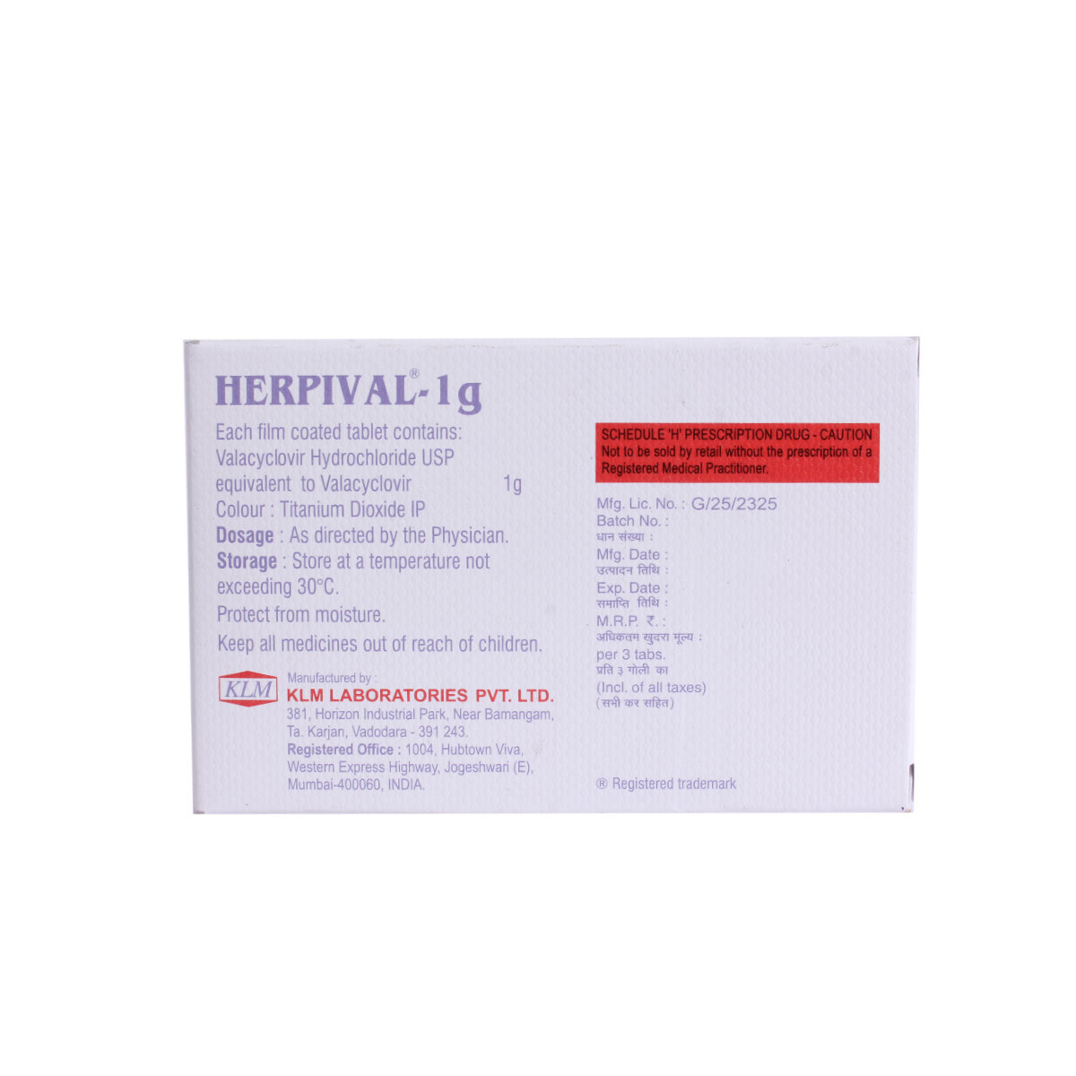 Herpival-1gm Tablet 3's, Pack of 3 TabletS Herpival-1gm Tablet 3's, Pack of 3 TabletS