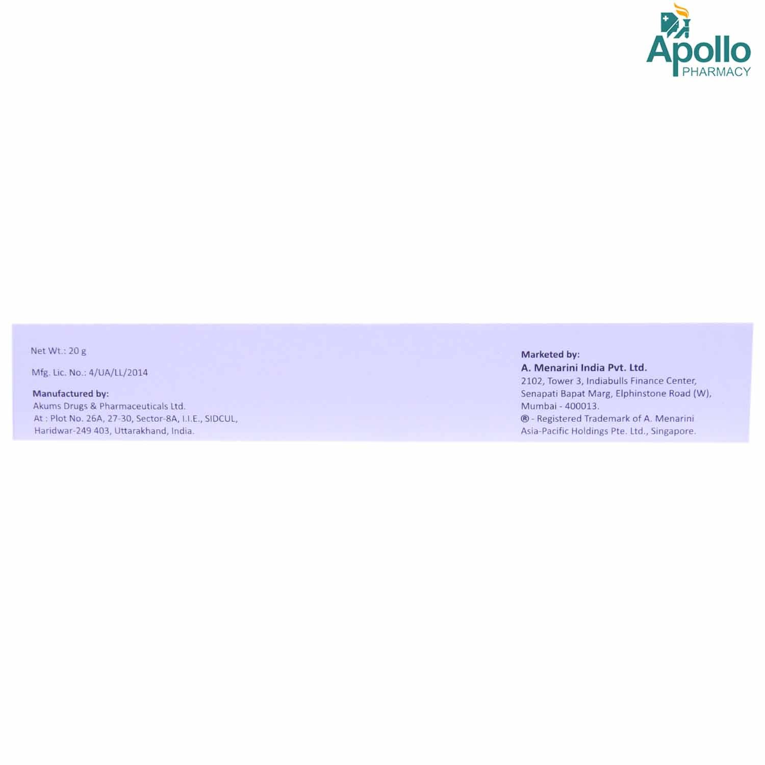 Hexilak Gel 20 gm, Pack of 1 GEL Hexilak Gel 20 gm, Pack of 1 GEL