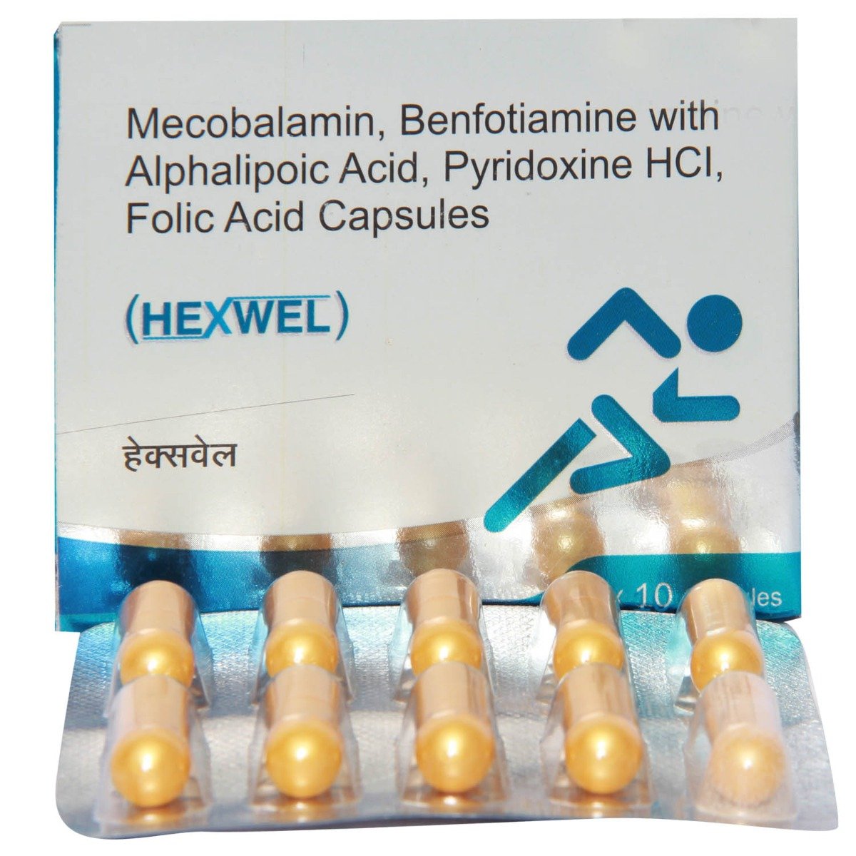 Hexwel Capsule 10's, Pack of 10 CapsuleS Hexwel Capsule 10's, Pack of 10 CapsuleS