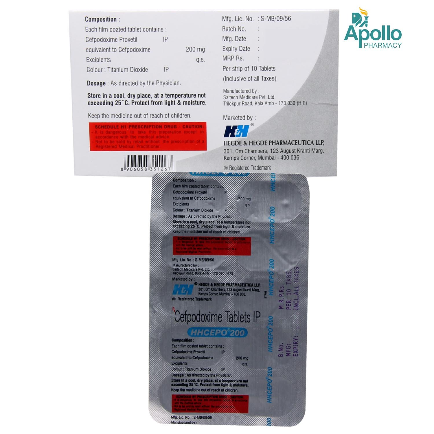 Hhcepo 200 Tablet 10's, Pack of 10 TABLETS Hhcepo 200 Tablet 10's, Pack of 10 TABLETS