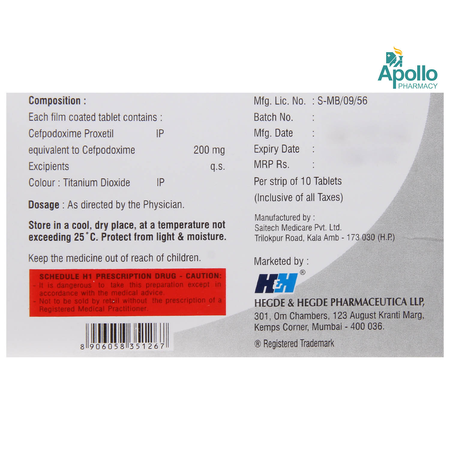 Hhcepo 200 Tablet 10's, Pack of 10 TABLETS Hhcepo 200 Tablet 10's, Pack of 10 TABLETS