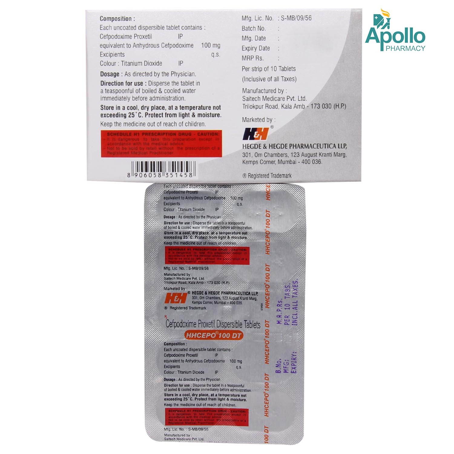 Hhcepo 100 mg DT Tablet 10's, Pack of 10 TABLETS Hhcepo 100 mg DT Tablet 10's, Pack of 10 TABLETS