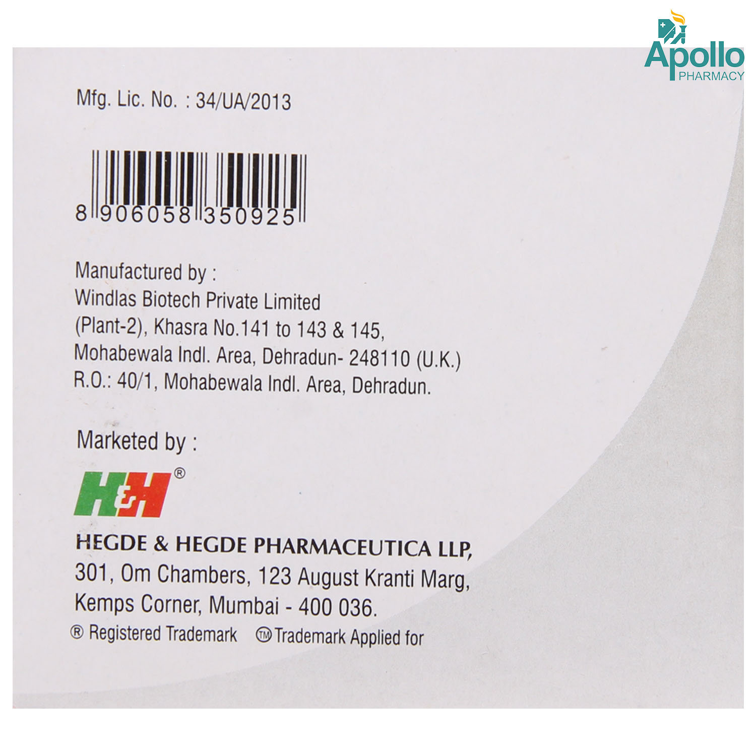 Hhglim M1 Tablet 15's, Pack of 15 TABLETS Hhglim M1 Tablet 15's, Pack of 15 TABLETS