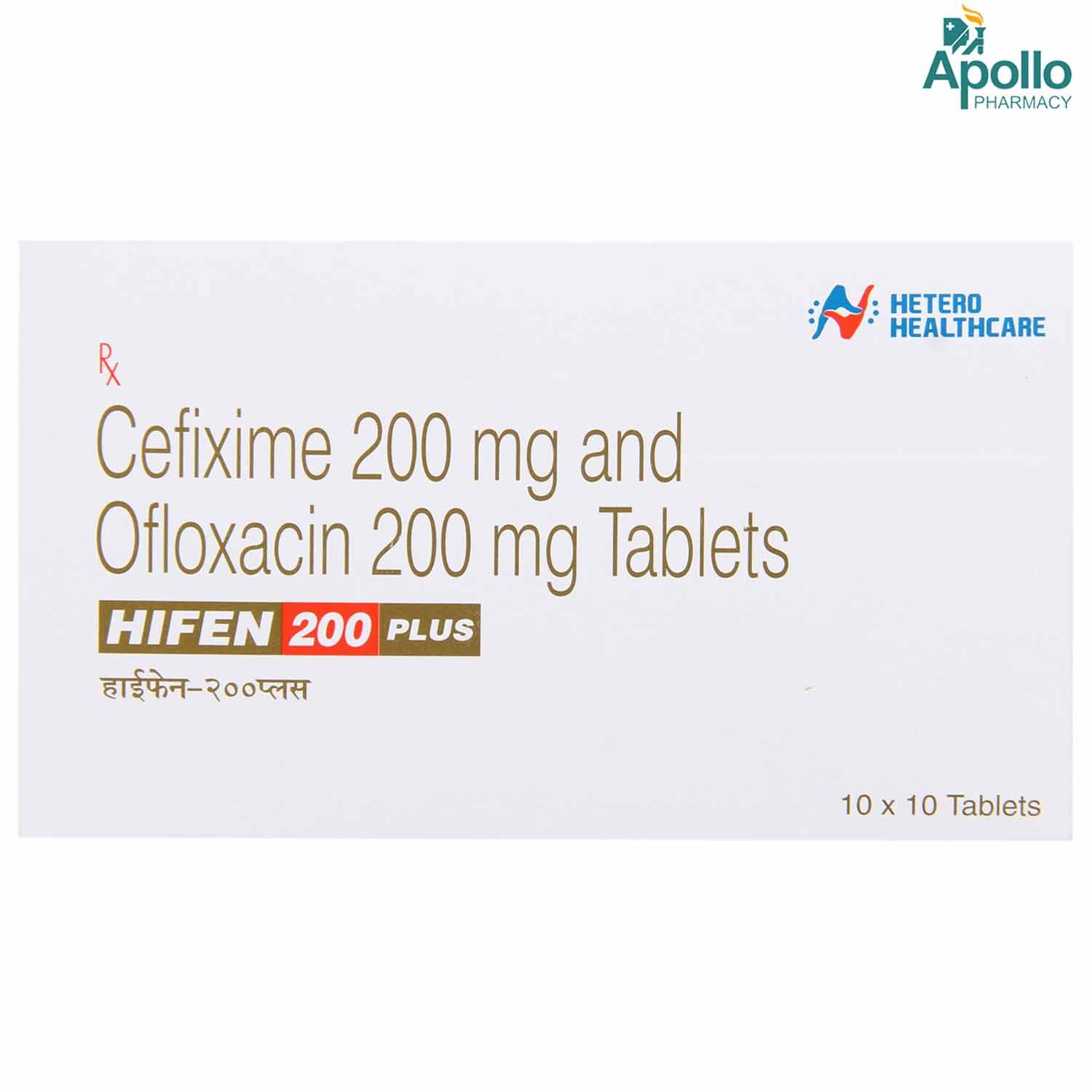 Buy Hifen Plus 200 mg Tablet 10's Online