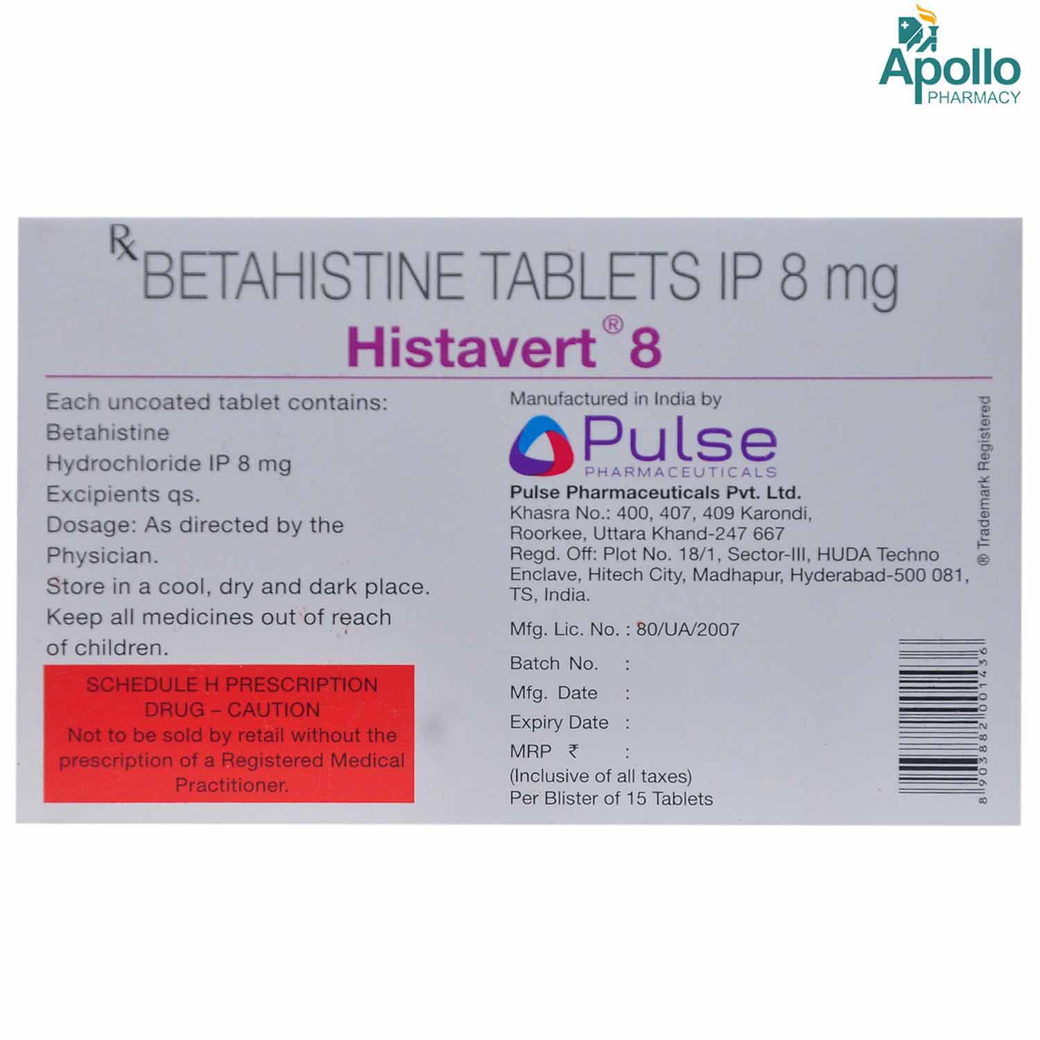 Histavert 8 mg Tablet 15's, Pack of 15 TABLETS Histavert 8 mg Tablet 15's, Pack of 15 TABLETS