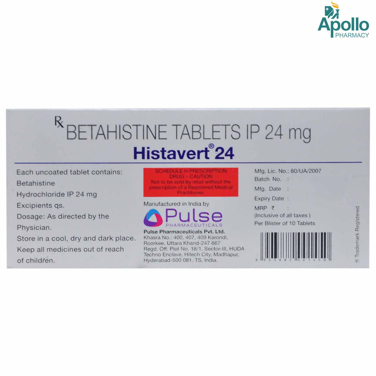 Histavert 24 Tablet 10's, Pack of 10 TABLETS Histavert 24 Tablet 10's, Pack of 10 TABLETS