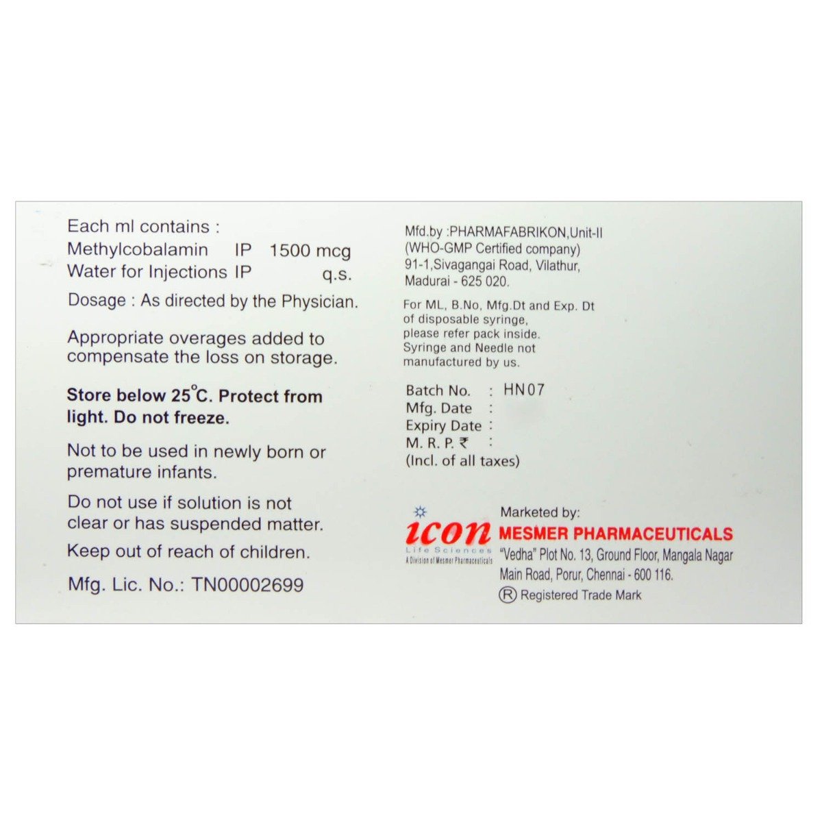 Homin Injection 1's, Pack of 1 Injection Homin Injection 1's, Pack of 1 Injection