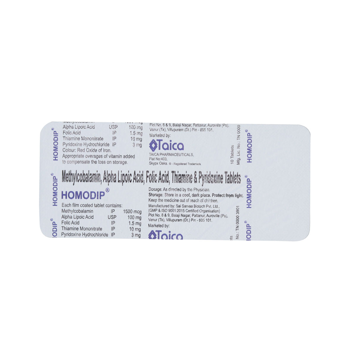 Homodip Tablet 10's, Pack of 10 TabletS Homodip Tablet 10's, Pack of 10 TabletS