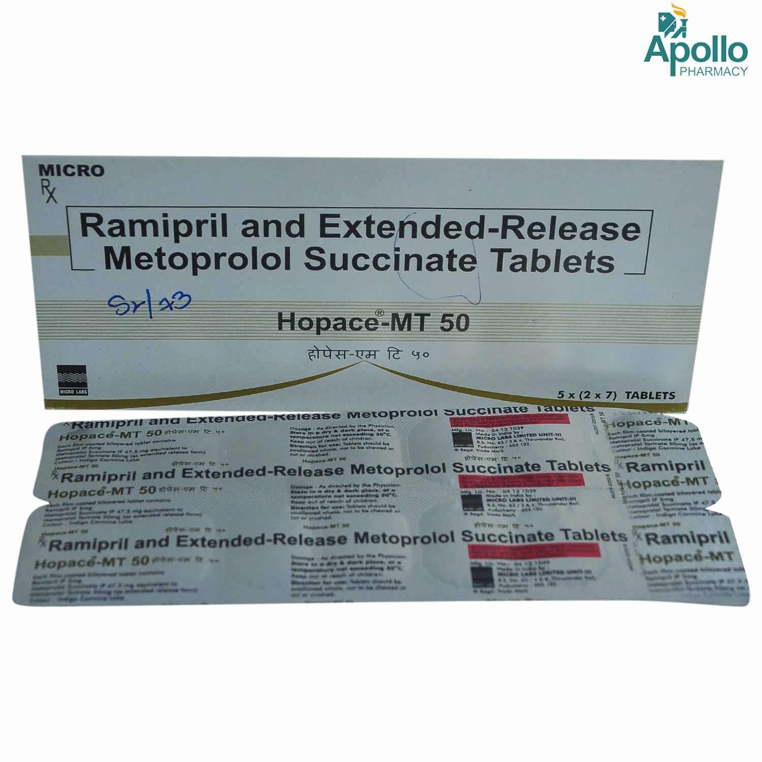 Hopace-MT 50 Tablet 7's, Pack of 7 TABLETS Hopace-MT 50 Tablet 7's, Pack of 7 TABLETS